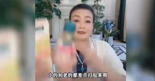 张兰直播间爆料老汪视频,老汪视频背后的惊人真相 第1张 张兰直播间爆料老汪视频,老汪视频背后的惊人真相 第1张