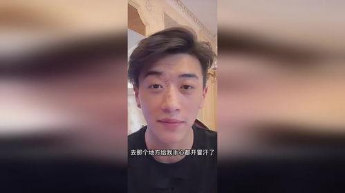 任权爆料小婉小视频,小婉小视频背后的惊人真相  第2张